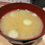 おにぎり こんが - 