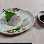 一粒 - 