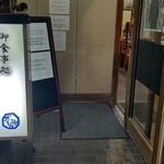 ニューおりんぴあ - 