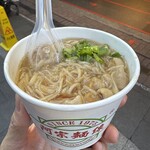 阿宗麺線 - 