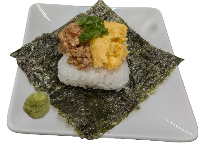 Tenteke Ten Kasai Ten photo 2