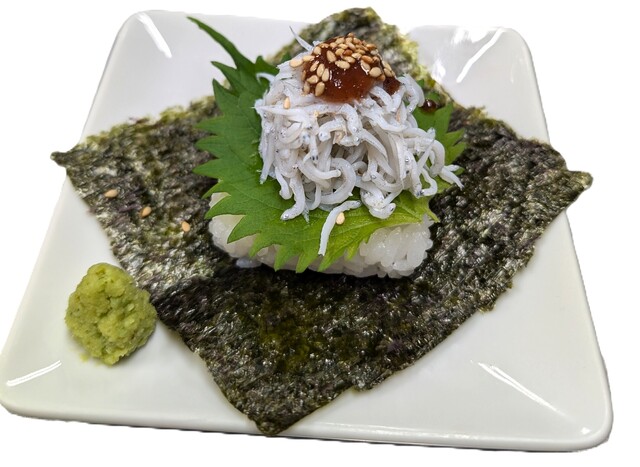 Tenteke Ten Kasai Ten photo 3