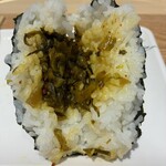 おにぎり こんが - 