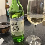 酒蔵 澤正宗 - 