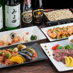 そば処 みよ田 - 