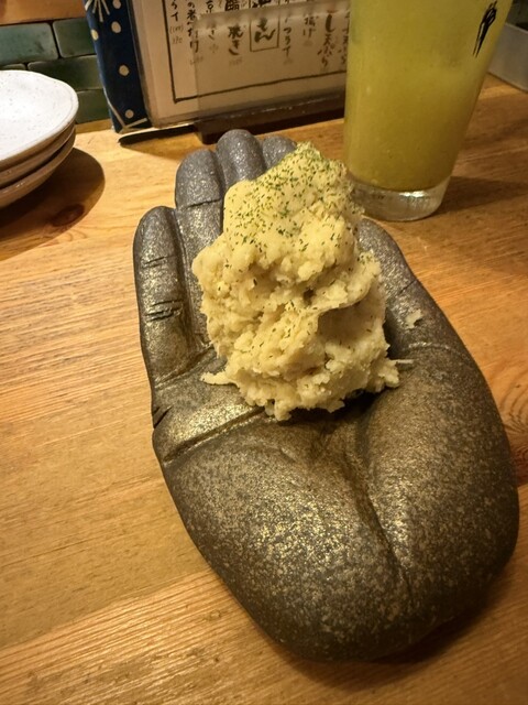 Ouchi Gohan Nakashima Ya photo 2