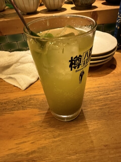 Ouchi Gohan Nakashima Ya