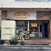 ズートンズ - お店の外観です。