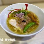 麺や魁星 - 塩980円