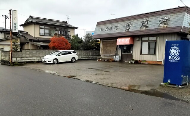 やまきち食堂 &ndash; 南若松の本格ラーメン店 | 福島・会津若松で味わう絶品麺