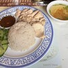 Faa Thai
