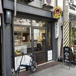 ザ ガッツ コーヒー - 