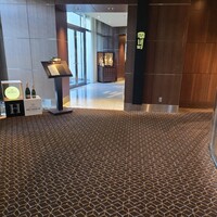 中国料理 四川 - 