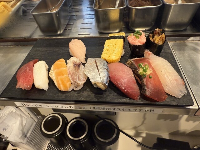 Sushi Uogashi Nihon Ichi Ikebukuro Higashiguchi Ten