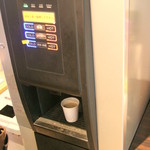 BON OKAWA 軽井沢チョコレートファクトリー - ドリンクはセルフサービス