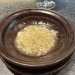 イチリン ハナレ - 