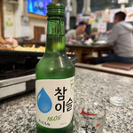 味ちゃん 2号店 - 