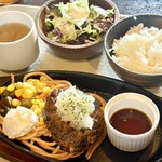 肉＆生ハム 隠れ家バル ボノボ  - 