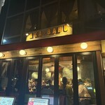 赤バル レッツェ - 