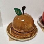 그랑메르시 - タルトタタン