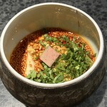 イチリン ハナレ - 