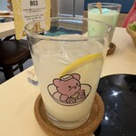 北海道めんこい くまちゃん温泉 渋谷店 - 