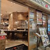 北海道イタリアン ミアボッカ キュービックプラザ新横浜店