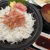 静岡海鮮定食 遠州濱乃屋 ネオパーサ浜松