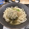 山下本気うどん 渋谷センター街