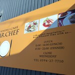 DINING CAFE Mr.Chef - 