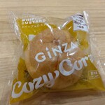 銀座コージーコーナー - 料理写真:ジャンボシュークリーム(ホイップ&カスタード)