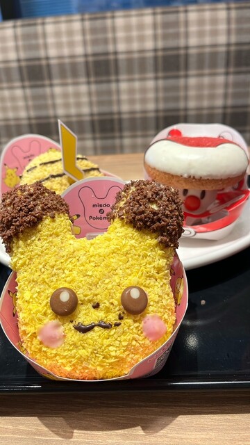 ミスタードーナツ イオン米沢ショップ（mister Donut） - 西米沢（ドーナツ）