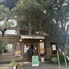 マザーズベーカリー 鳴門店