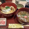 蕎旬 たまプラーザテラス店