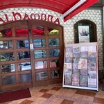 アルハムブラ - 