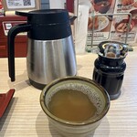 蕎旬 たまプラーザテラス店 - 
