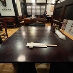 ざくろ - 2025.11.10 (月)