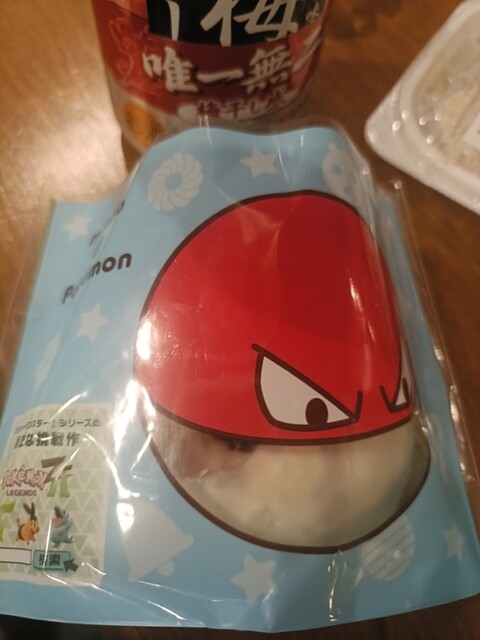 ミスタードーナツ ピボット会津若松ショップ - 会津若松（ドーナツ）の写真