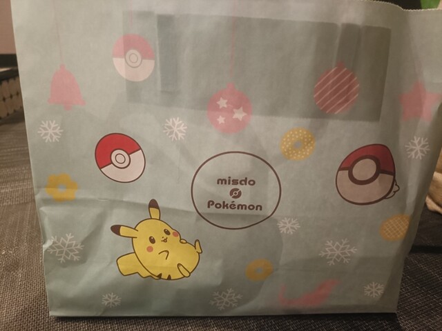 ミスタードーナツ ピボット会津若松ショップ - 会津若松（ドーナツ）の写真