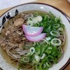 東筑軒 赤間駅うどん店