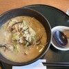 宮島ＳＡ(下り線) レストラン 磯もみじ