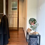 LAINE INAMURAGASAKI - 