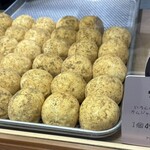 カムジャバト - 