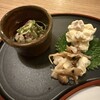 和食 ひじり - 