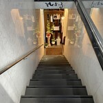 ぺしゃわーる - 階段を下りて地下へ