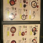 チョンギワ 本館 - 