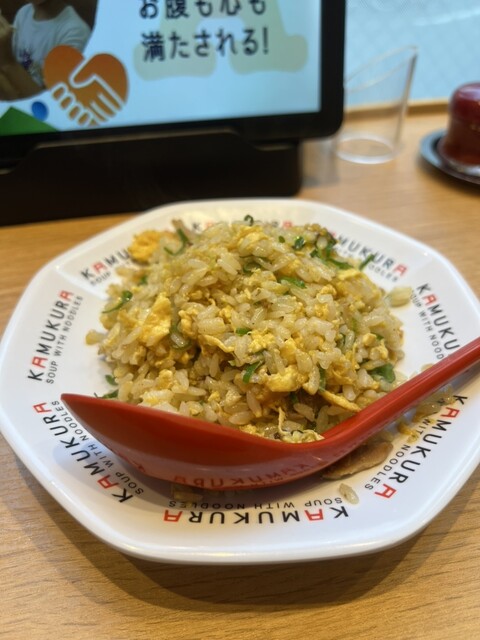 Dotonbori Kamukura Shinjuku Ten photo 2