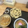 麺 こまち