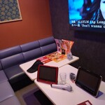 ビッグエコー - 