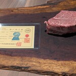 神戸牛炉窯焼ステーキ 雪月風花 北野坂 - 